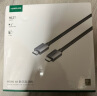 绿联 HDMI线 数字高清线 HDMI工程线 3D视频线 笔记本电脑电视盒子接电视显示器投影仪数据连接线 15米 晒单实拍图