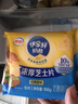 崂山白花蛇草水330ml 实拍图