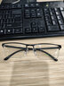 DRATRA近视眼镜半框架男士防蓝光辐射光学镜架可配度数散光变色镜片商务 实拍图