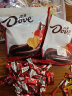 德芙（Dove）香浓黑巧克力6克散糖450g婚庆喜糖伴手礼办公室休闲零食糖果礼物  实拍图