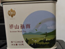 祥源茶红茶祁山新雨祁门祁红工夫浓香特级150g罐装茶叶自己喝送礼物礼品 实拍图