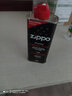 ZIPPOzippo煤油套装 之宝配件打火机油 zp煤油火石棉芯套装 半年套餐A 实拍图