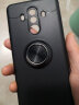 酷瞐华为mate10pro手机壳BLA-AL00保护外套Huawei磁吸支架化为MATE10PRO Mate10pro-黑支架+黑壳+钢化膜 晒单实拍图