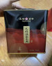 天福茗茶红茶 大铁罐系列红茶大叶种工夫红茶500g铁罐装茶叶 实拍图