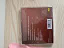 【中图音像】德沃夏克：第九交响曲 自新世界/库贝利克 CD 4783378 环球 实拍图