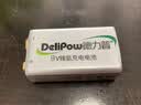 德力普（Delipow）9V充电电池 6F22方块电池九伏充电套装适用万用表/无线麦克风/烟雾报警器/话筒/遥控器玩具等 单节180毫安9V充电电池 实拍图