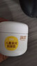 润本（RUNBEN）防皴儿童面霜宝宝霜秋冬季滋润补水保湿乳婴儿防冻防皴裂润肤霜 婴儿50g+儿童 50g 【多娃组合】 实拍图