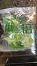 首诚高端蔬菜免洗采摘即食轻食沙拉西餐火锅鲜活首诚植物工厂采摘直发 优雅（10袋） 实拍图