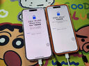 Apple/苹果 iPhone 16 Pro (A3294) 支持移动联通电信 5G 双卡双待手机 沙漠色钛金属 128G 全国联保+买家秀好礼 官方标配-白条12期分期免息【现货速发】 实拍图