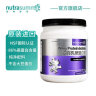 纽特舒玛（Nutrasumma）分离乳清蛋白粉 健康送礼礼品 术后营养蛋白质粉 高蛋白补充美国进口 464g/罐 实拍图