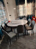 丰舍 餐桌 岩板实木餐桌椅组合现代简约家用小户型餐台可伸缩折叠饭桌 1.5米黑灰色【意大利灰岩板】 一桌八椅 实拍图