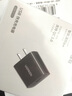 绿联QC3.0充电器FCP充电头18W快充头数据线插头适用华为苹果三星荣耀V10一加小米11手机 Type-C手机线充套装 1.5米 实拍图