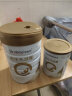 合生元（BIOSTIME）派星 幼儿配方奶粉 3段(12-36个月)  800克*2罐 新老国标随机发货 实拍图