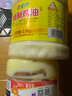 金锣 鸡油 精炼烘焙起酥油蛋黄酥月饼糕点食用油商用 大桶5斤装 实拍图