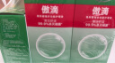 爱尔康（Alcon）美瞳隐形眼镜护理液 美国进口 傲滴 355ml*2+60ml 实拍图