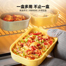 北鼎（Buydeem）陶瓷饭盒猪猪盒便携便当盒保鲜盒带饭餐盒微波炉可用蒸锅烤箱适用 24cm 小鹅黄 实拍图