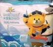 泰迪熊(Teddy Bear)探险家特薄纸尿裤XL36片(12-17kg)婴儿尿不湿  实拍图