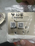 公牛（BULL）开关插座面板G12星辰金暗装磨砂复古奶油家用墙壁网络空调USB五孔 一开双控五孔10a 插座 实拍图