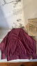 无印良品（MUJI）女式 防紫外线不易变形宽版开衫防晒衣服 女款长袖 外套 深紫红色 XL 165/92A 晒单实拍图