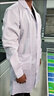 型彬白大褂长袖护士服医生大码加肥男女学生化学实验服加厚纯棉白大衣 女式修身松紧袖口 M 165M 实拍图
