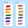 【全网低价】真彩(TRUECOLOR)24色超软重彩油画棒儿童可水洗彩绘涂色蜡笔套装专业学生美术绘画用品油性色粉棒油彩棒2866 实拍图