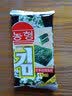 农亨烤海苔 即食 脆紫菜 寿司夹心脆 宝宝拌饭紫菜 海产品 小零食 原味 16g*4包 实拍图