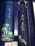 心意满满重阳节老人礼物实用高档伴郎商务伴手礼品盒定制保温杯送客户员工 连年有余红色（保温杯+雨伞） 实拍图