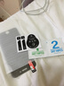 倪尔克 苹果SE/7/8/6/6s防窥钢化膜iphone7/6s/8plus抗蓝光高清全屏手机贴膜 苹果6P/6Plus【保护隐私】防窥钢化膜*2片装 实拍图