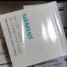 西门子（SIEMENS）开关插座面板 三开双控开关 86型暗装开关 荟绎奶霜白 实拍图
