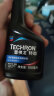 雪佛龙（Chevron）特劲TCP汽油添加剂燃油宝 增效剂60ML单瓶+启停车辆适用单瓶 除碳 实拍图