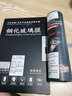 捷顺行适用于2025款沃尔沃S90/XC60XC90导航钢化膜中控显示大屏幕保护膜 15款-25款XC90【全套3件】 实拍图