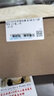 诗膜轲 适用OPPO A93钢化膜a93全屏覆盖膜PEHM00高清护眼防指纹防摔手机膜 OPPOA93全屏钢化膜【2蓝光+1超清】3片装 实拍图