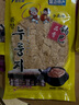 理化洞理化洞 品香锅巴非油炸延边朝鲜族传统小吃休闲零食多种口味 【小米味 145g/袋 * 三袋】 实拍图