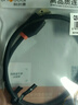 秋叶原（CHOSEAL）双头USB3.0公对公数据传输线 移动硬盘盒高速延长 笔记本散热器机顶盒连接线 0.5米 QS5831AT0D5 实拍图