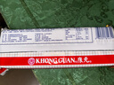 康元 200克提子饼干曲奇 葡萄干饼干夹心饼干巧克力 下午茶点心 【康元提子饼干】200克*1 实拍图