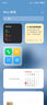 魅族（MEIZU）20 Classic 骁龙8Gen2 Flyme系统 144Hz电竞直屏 5G游戏学生拍照 魅族20C 余生白首 16+512GB 实拍图