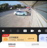 dahua大华dahua监控摄像头wifi网络高清家用家庭监控器1080P摄像头室外户外摄像头手机远程语音对讲 标准拾音版（200万) 无内存卡 实拍图
