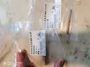 佰瑞特 高速钢镀钛钻头含钴麻花钻头套装钢铁金属铝合金不锈钢专用打孔钻头直柄手电钻开孔扩孔转头大全 3.1mm【2支】镀钛 实拍图