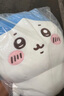 MINISO名创优品chiikawa站姿公仔毛绒玩偶玩具迷你娃娃礼物送女朋友正版 大号站姿公仔 (Hachiware) 见详情 实拍图