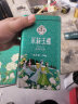 周顺来 浓香型茉莉花茶2023新茶特种级别茉莉玉螺500g广西横县原产花茶 茉莉玉螺250g*2罐 实拍图