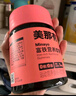 minayo美那有富铁补铁软糖姨妈期孕妇女性补养气血铁元素软糖 60粒/瓶 实拍图