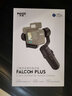 影器 INKEE 手持三轴运动相机云台稳定器防抖GoPro5~11拍摄录影直播 FALCON-PLUS 实拍图