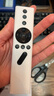 贝石 适用于极米XGIMI投影仪遥控器 通用H1/H2/H3/Z4X/Z6X/Z8X/H1sCC极光曜皓语音遥控器 白色 实拍图