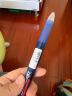 斑马牌 (ZEBRA)四色圆珠笔带自动铅笔（四色圆珠笔+铅笔） 0.7mm子弹头按动多功能多色笔 B4SA1 透明杆 实拍图
