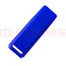 DaFonQi 快速到货 无损 投标u盘招投标专用小容量标书usb2.0闪存盘可约定刻字logo定制优盘 （单只）投标用 2gb 实拍图