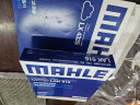 马勒（MAHLE）带炭PM2.5空调滤芯LAK522(POLO(11年前)/晶锐(14之前)/劲情/劲取) 晒单实拍图