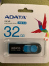 威刚（ADATA）U盘 UV128系列 USB3.2伸缩接口系统车载音箱办公存储优盘 UV128【黑蓝】 32GB 实拍图