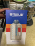 BOTTLED JOY吨吨桶PPSU奶瓶级学生水杯健身桶大容量运动水壶便携塑料杯 多肉葡萄-母婴级PPSU 1100ml 实拍图