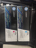 惠普（hp）LaserJetCF381A青色硒鼓（适用HP Color LaserJet MFP M476） 实拍图