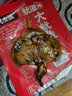 海庭则品即食麻辣大鱿鱼整只开袋即食网红香辣尤鱼酱香海鲜烧烤熟食鱿鱼须 烧烤100g*3袋 实拍图